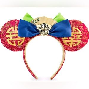 Disney Parks Mulan Reversible Minnie Ears Headband